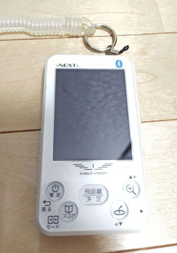 美品　EAGLE VISION イーグルビジョン GPSナビ EV-732