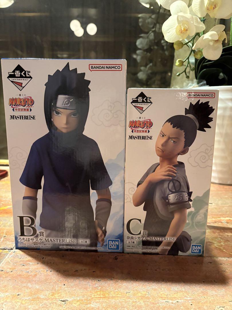 NARUTO 一番くじ サスケ シカマル セット 一番くじ NARUTO-ナルト- 中忍試験編」の全ラインナップ公開