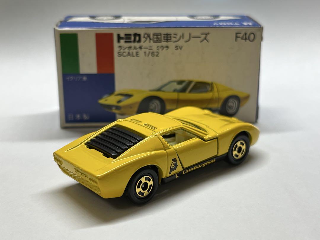 トミカ F40 青箱 ランボルギーニ ミウラ SV 日本製 当時物 美品 専用