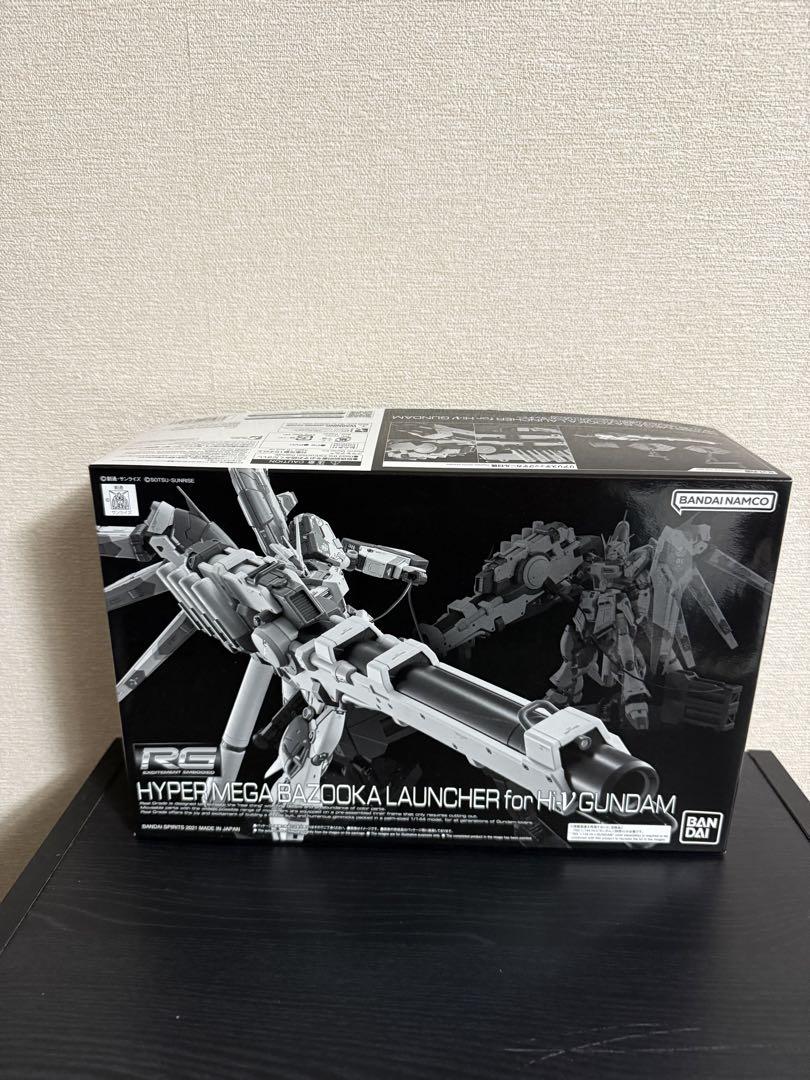 1/144 ガンダム ビルドメタバース ガンプラ 3体セット