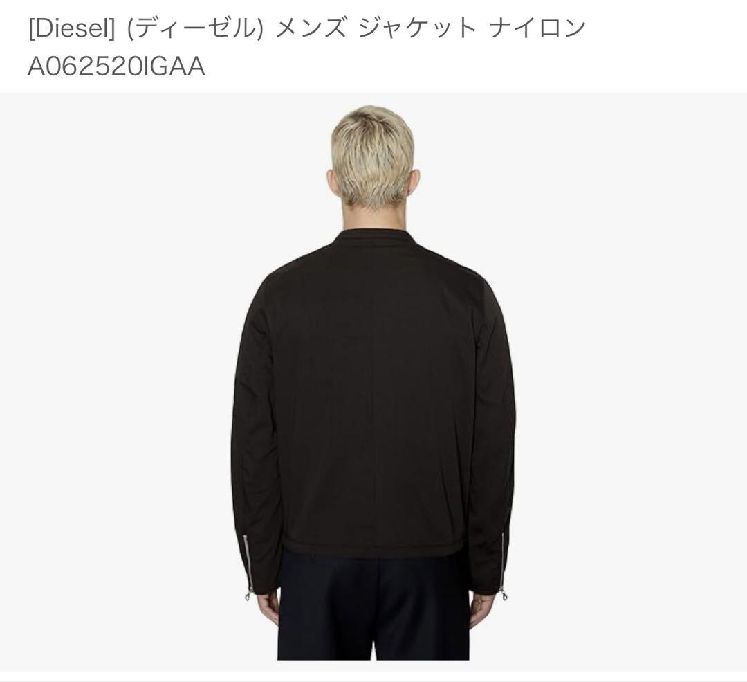 DIESEL ナイロンライダースジャケット　ディーゼル　XXL DIESEL ライダースジャケット XXL