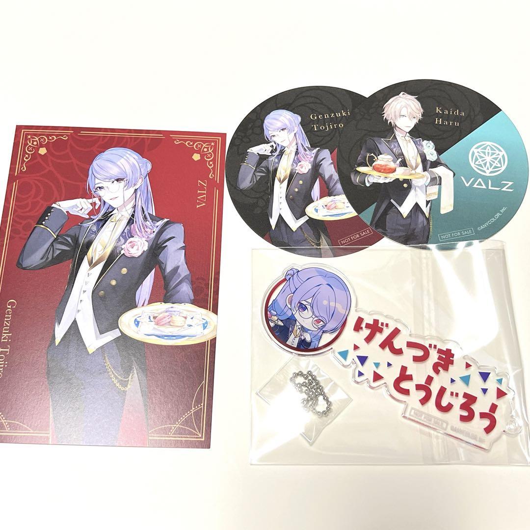 弦月藤士郎 VΔLZ コラボカフェグッズ にじさんじ - メルカリ