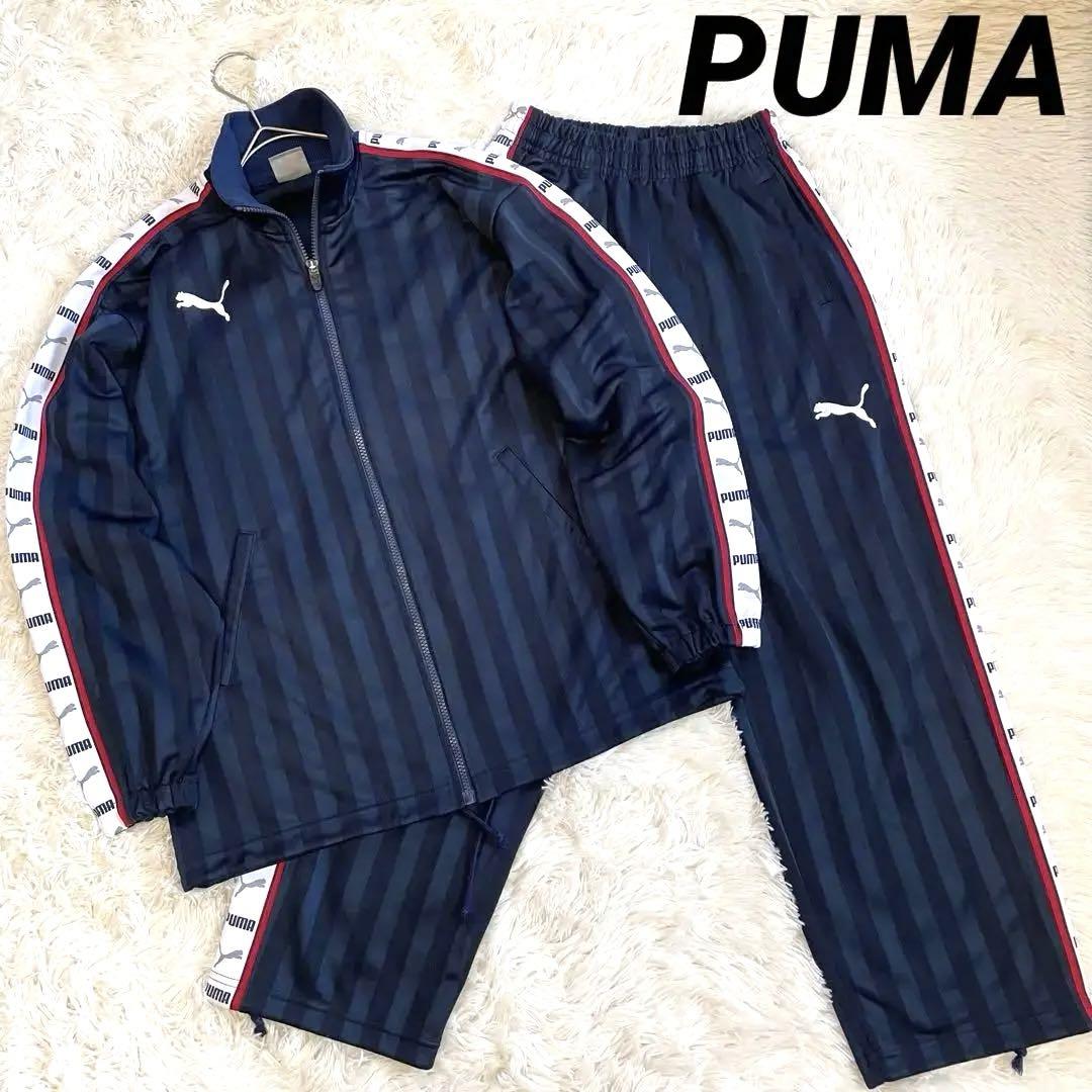 極美品 PUMA プーマ ジャージ セットアップ プージャ 上下 y2k 水色 極美品 PUMA プーマ ジャージ セットアップ プージャ 上下 y2k