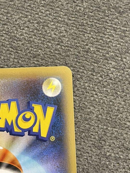 ポケモンカード 1枚 極美品 riL6K-m16130391749 リザードンvmax お得爆買い
