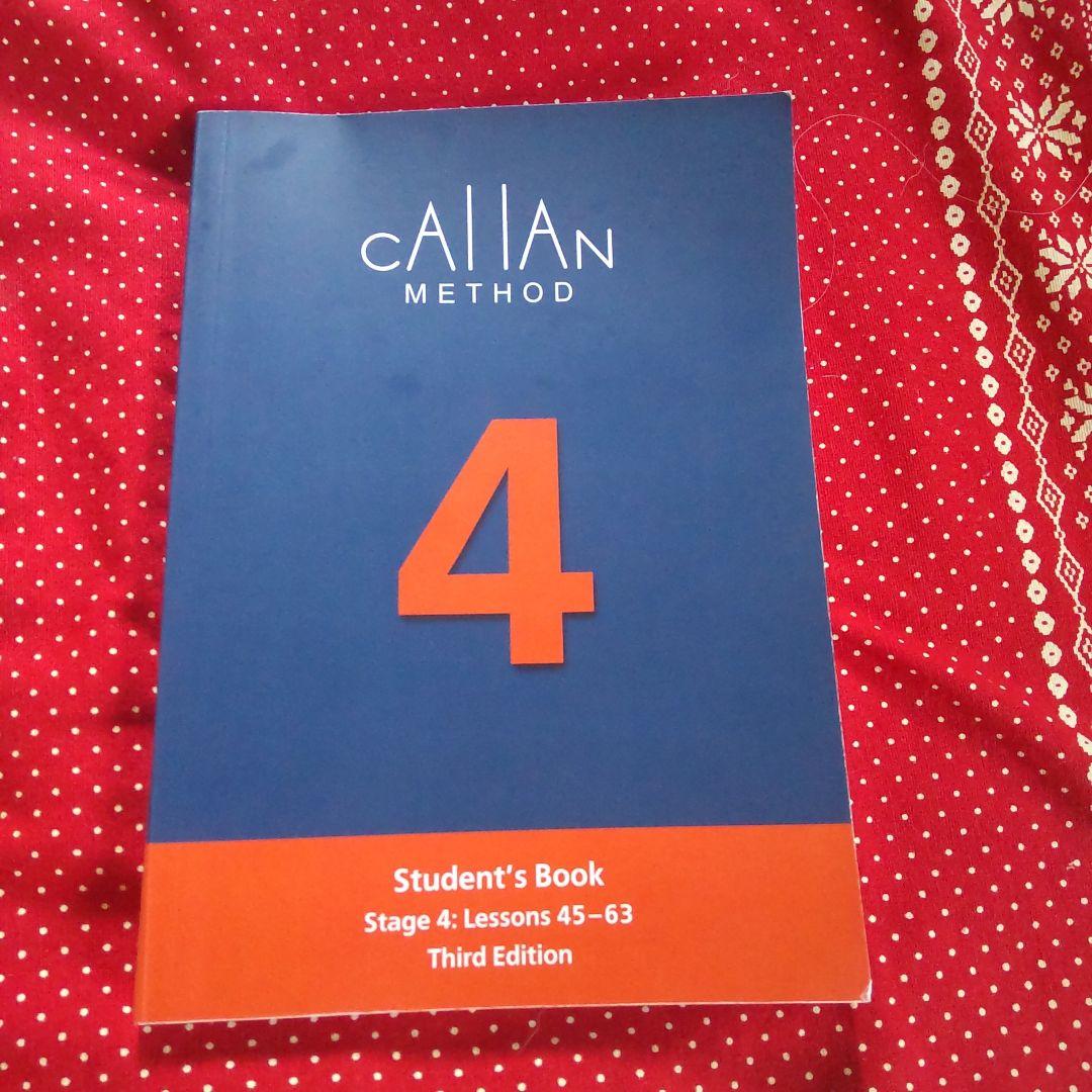 カランメソッド CALLAN METHOD 3rd Edition stage4 - メルカリ