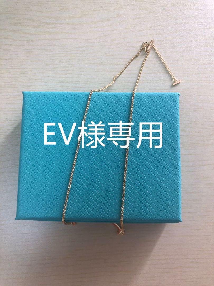 ゴールドネックレス　レディース美品　（EV）