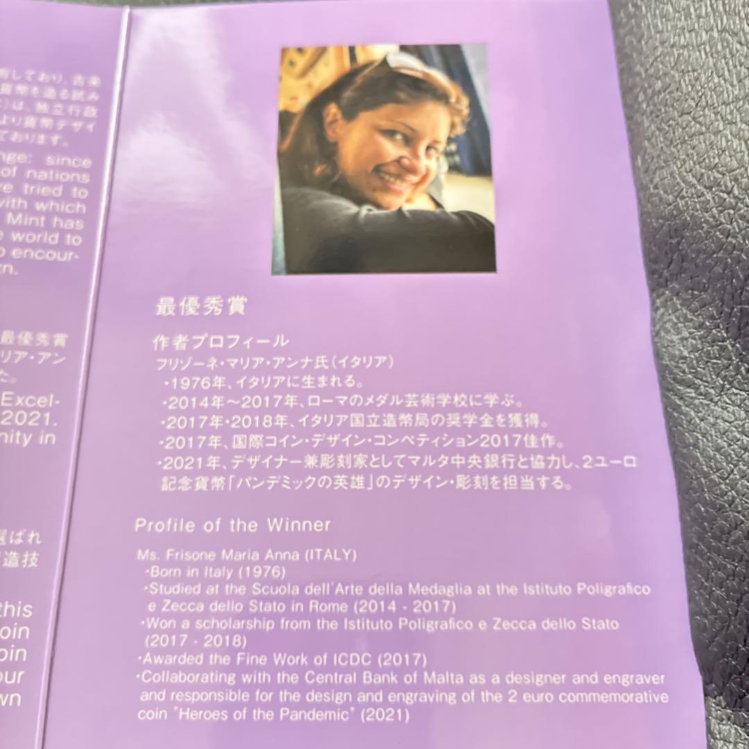 純銀　メダル