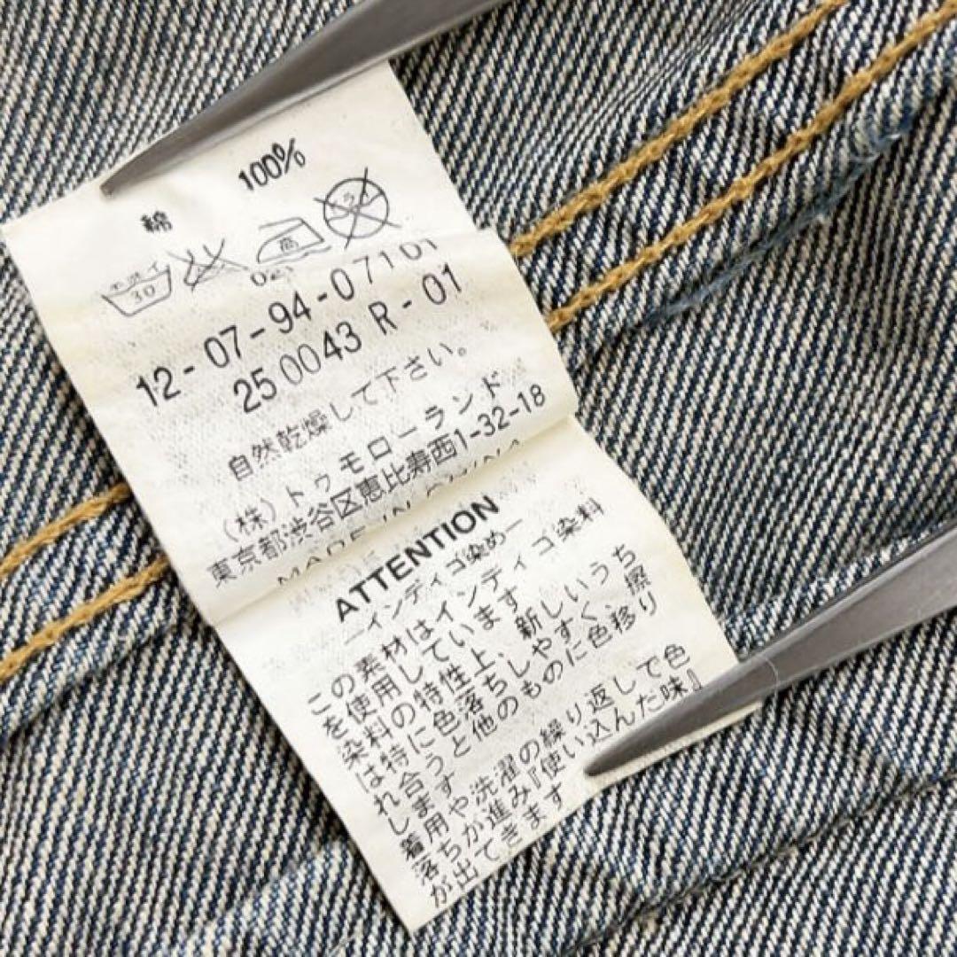 マカフィー デニムジャケット Gジャン サイズ38 古着 レディース