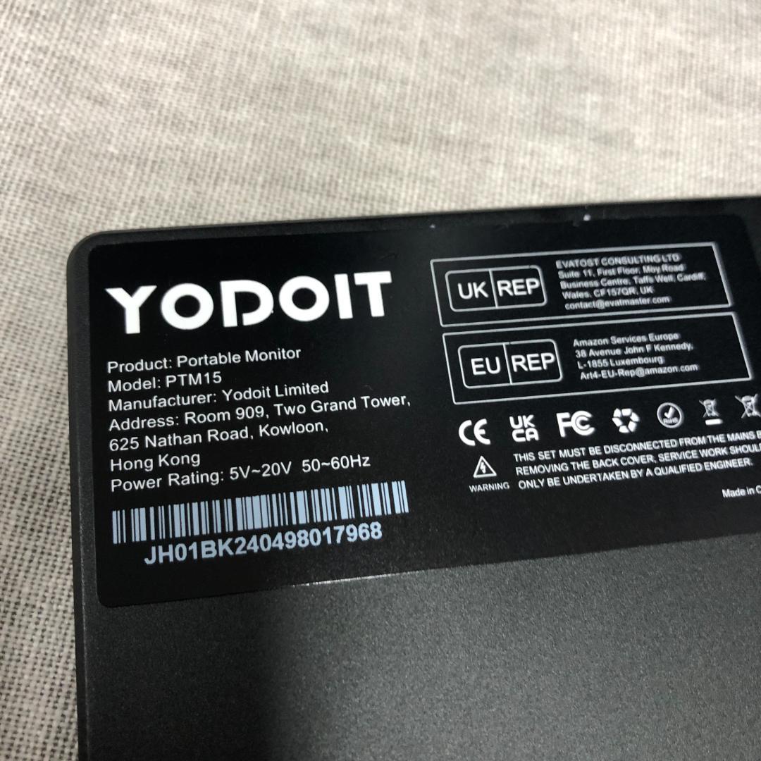 Yodoit モバイルモニター モバイルディスプレイ ポータブルモニター