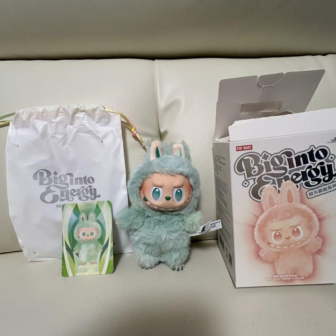 ぬいぐるみ・マスコット MONSTERS BigInto Energy SERENITY THE MONSTERS ラブブ Biginto Energy SERENITY - メルカリ