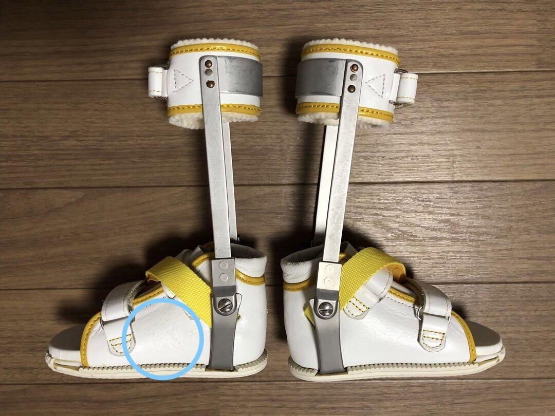 小児用短下肢装具 SLB 両側支柱 両足 ユニセックス - メルカリ