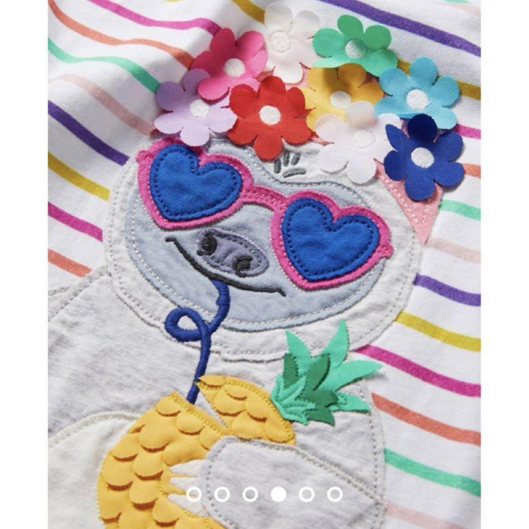 Boden Tシャツ ボーダー アニマル アップリケ