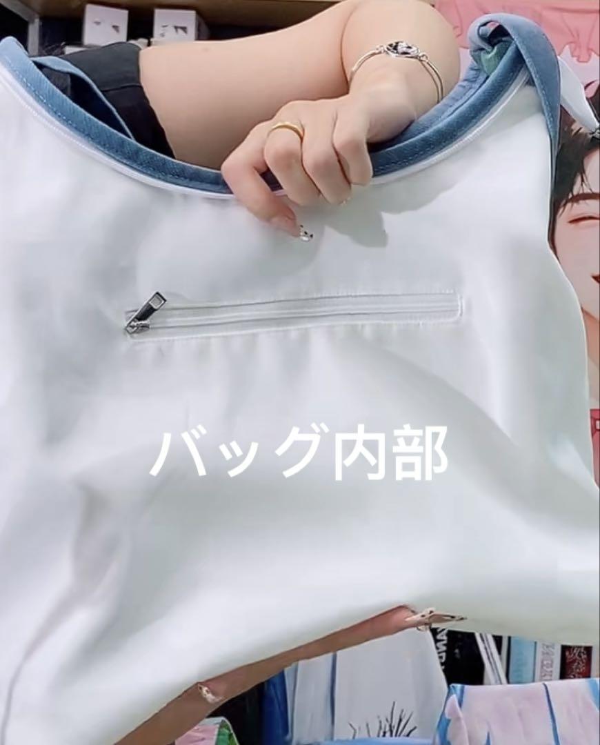バッグ❣️王一博 肖戦 テクニカルツイル 小物入れバッグ 0716 肖戦 王一博 限定 デザイン 応援 Lサイズ テクニカルツイル