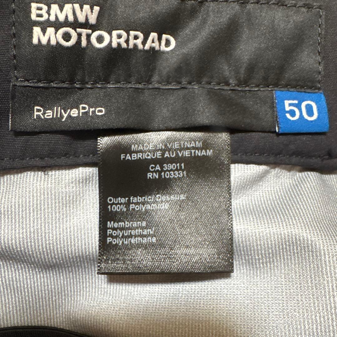 BMW Motorrad ラリースーツプロジャケット パンツ レインスーツ付き BMW Motorrad ラリースーツプロジャケット パンツ レインスーツ付き