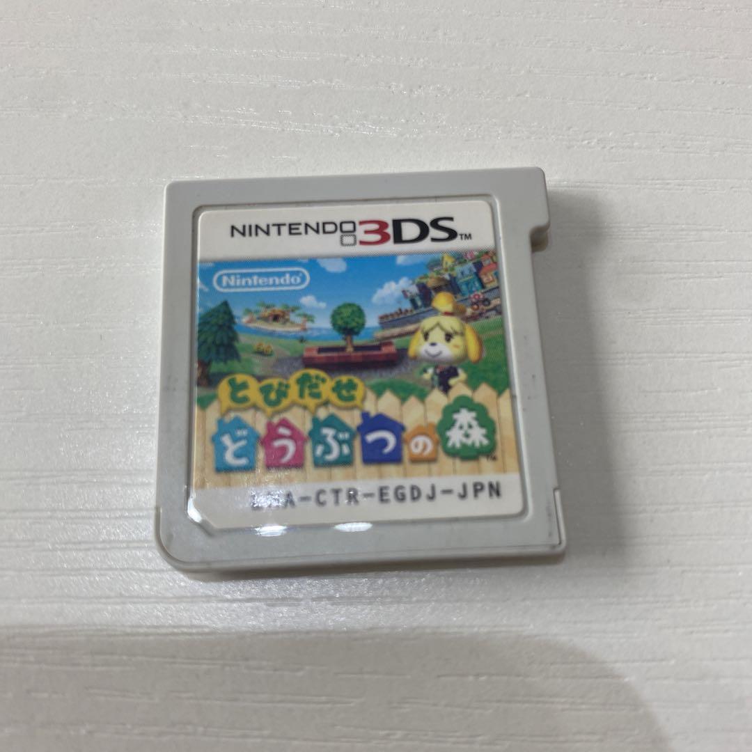 3DS レッド　カセット付き