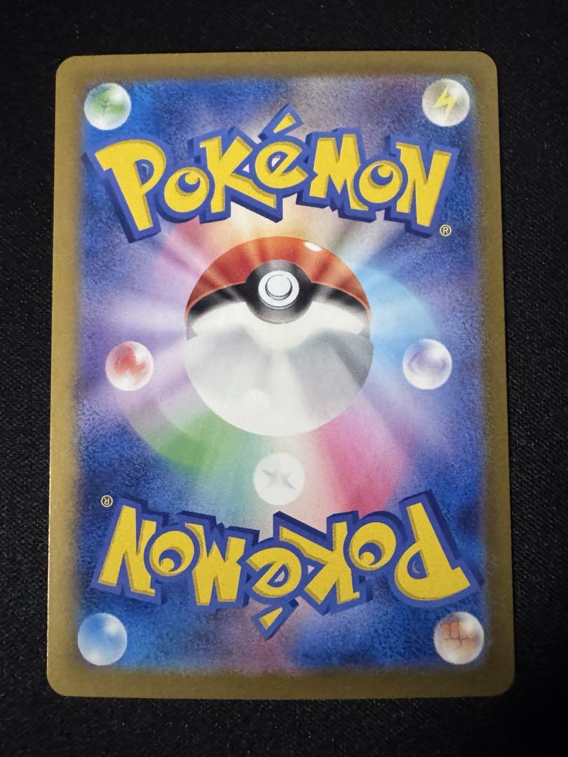 ニンフィアex sar ポケモンカード　テラスタルフェス