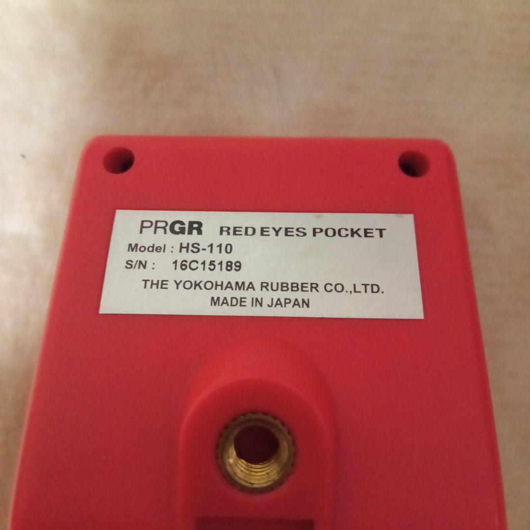 その他 PRGR RED EYES POCKET HS-110