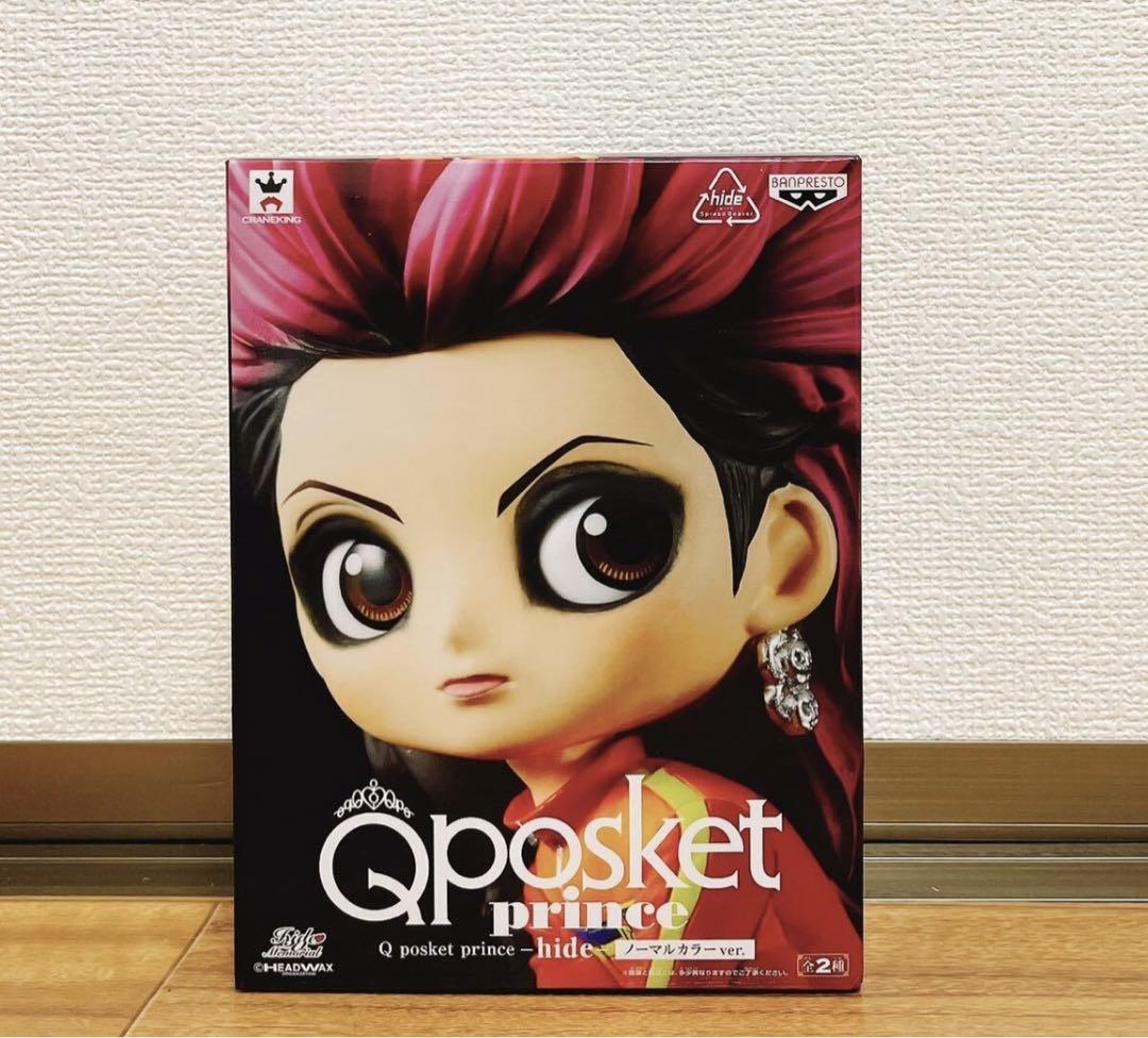 hideの新作フィギュアが登場 | GALLERY OF VISUAL SHOCK