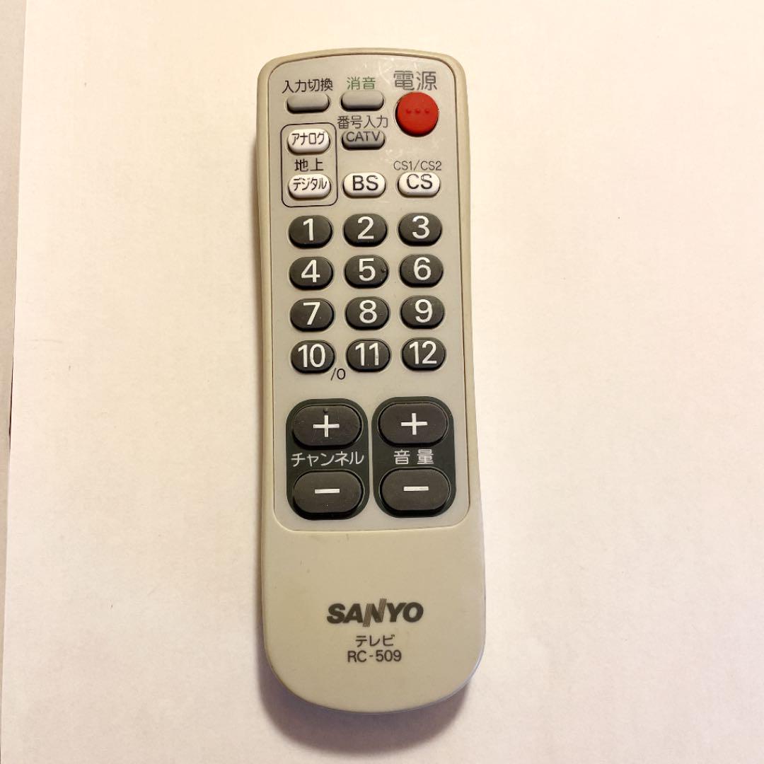 SANYO サンヨー リモコン RC-509 - メルカリ SANYO サンヨー リモコン RC-509 - メルカリ