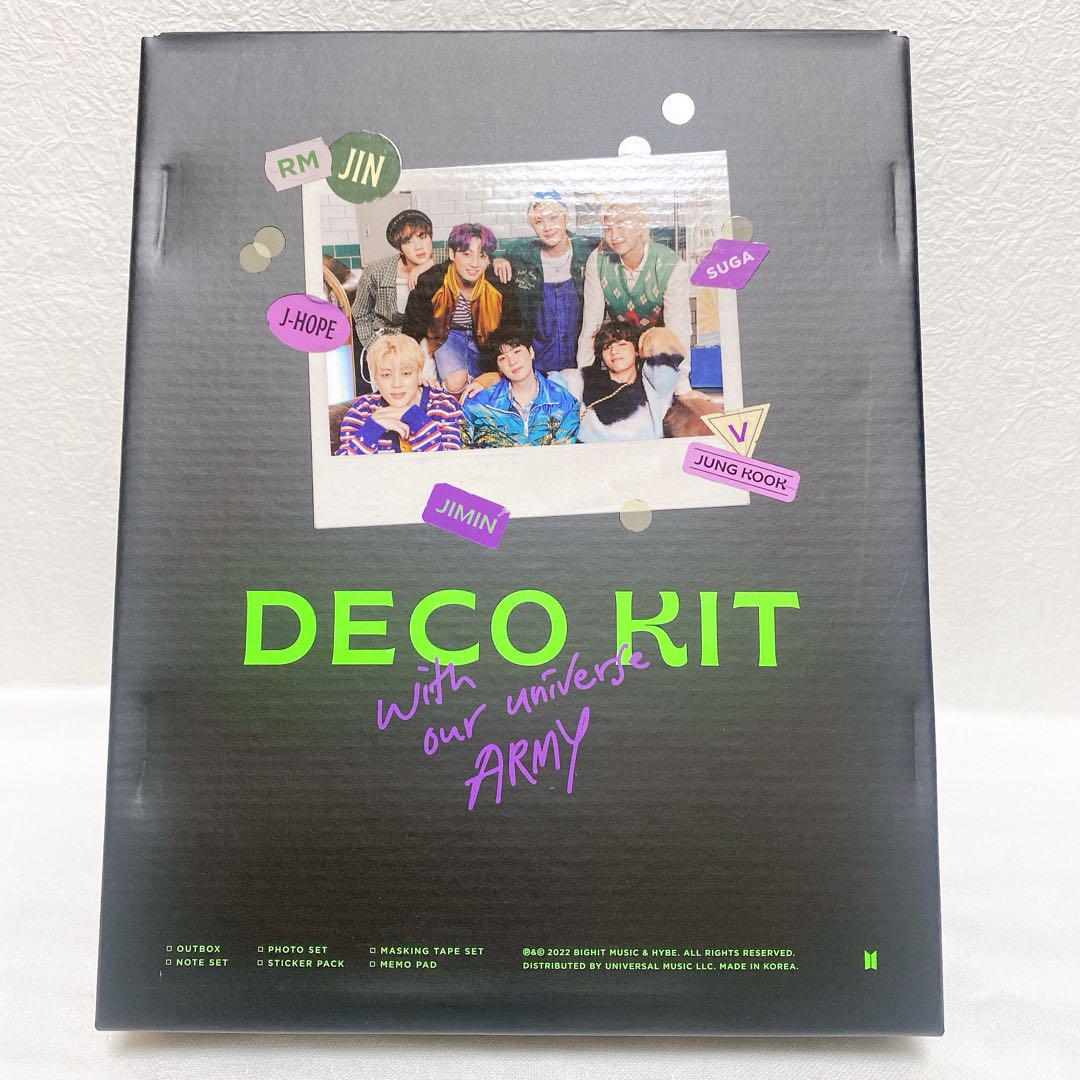 未開封】BTS DECO べから KIT デコキット