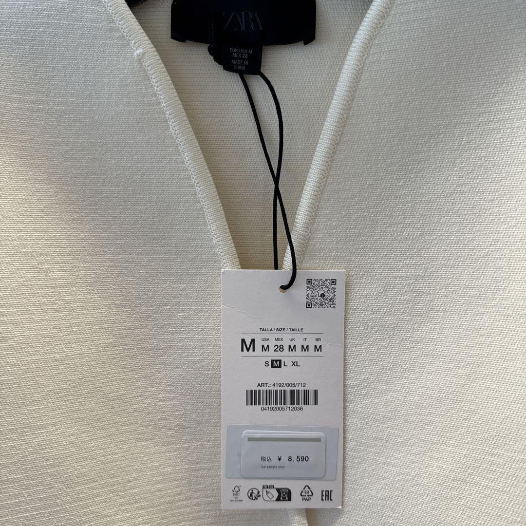 【新品】ZARA プレーンニットカーディガン M size