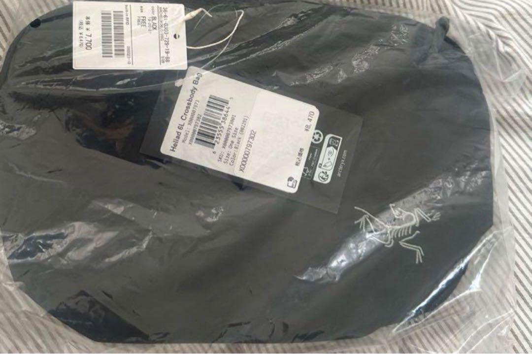 ARC’TERYX / Heliad Cross Body Bag 6L