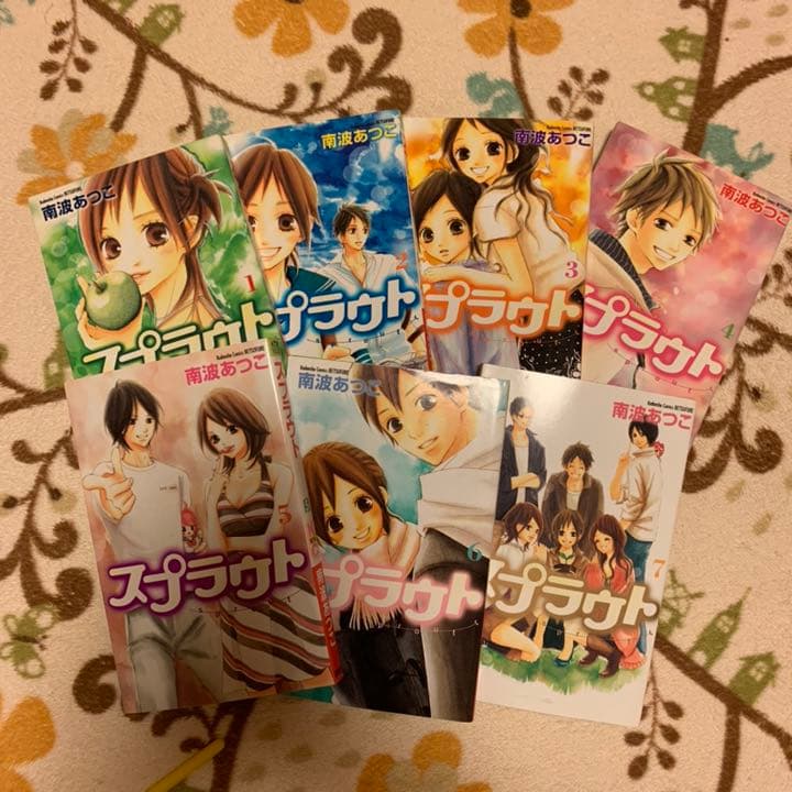 メルカリ スプラウト 全巻セット 980 中古や未使用のフリマ