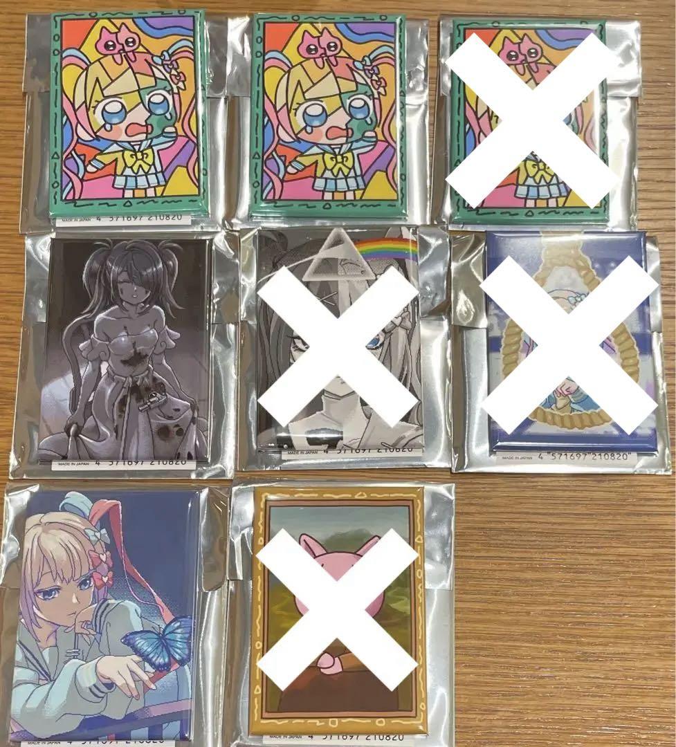 ニディガ展 缶バッジ sns vol.5