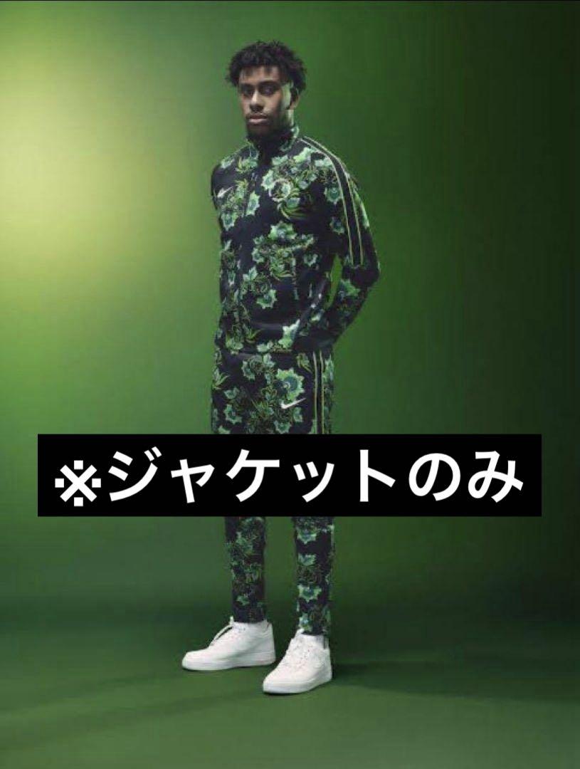 希少 18SS NIKE ナイジェリア代表　ジャージ ジャケット Mサイズ NIKE - NIKE ナイジェリア 代表 2018 トリビュート ジャケットの