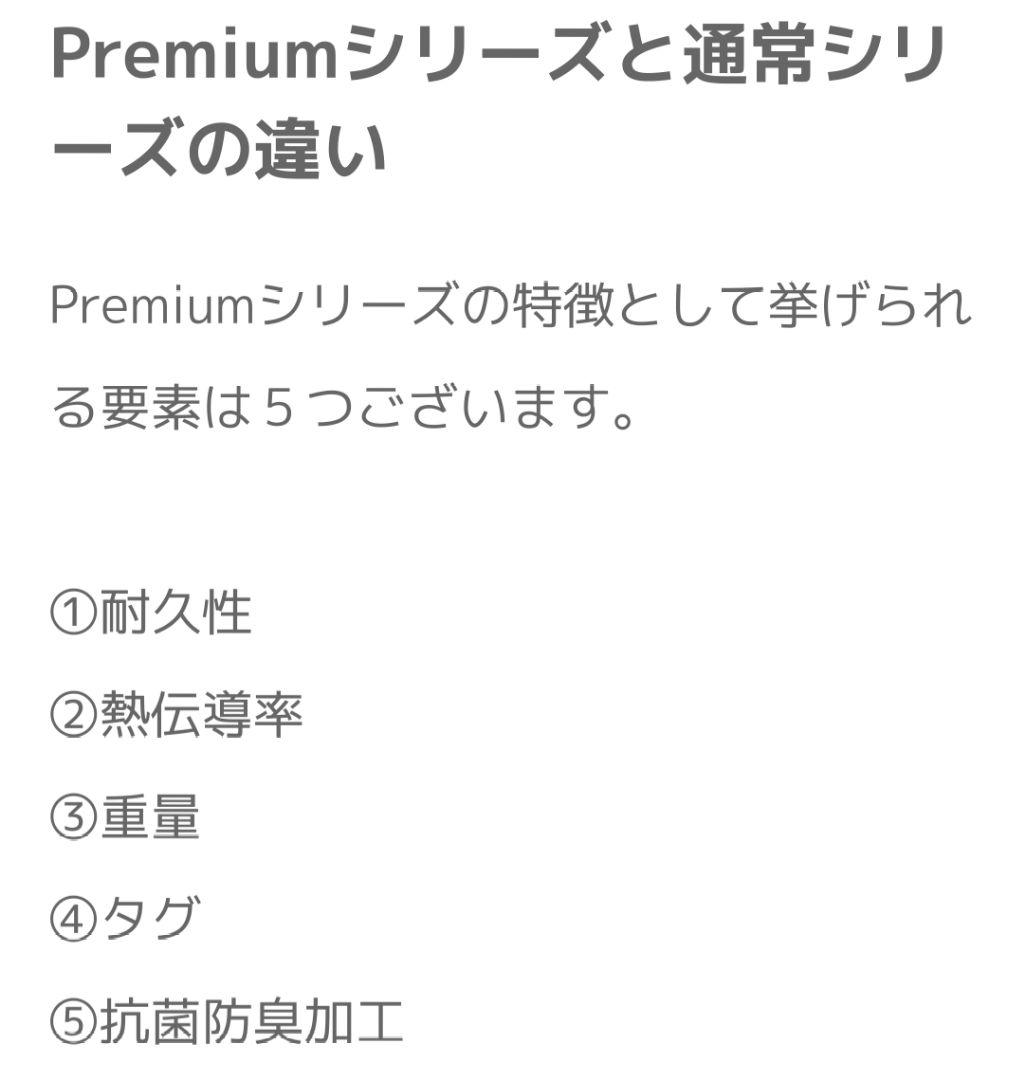 ヨギボーマックスプレミアム ワインレッド YogiboMaxPremium