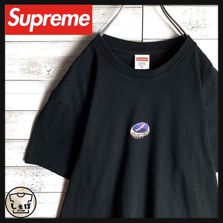 即完売モデル】シュプリーム☆ビッグロゴ定番カラー半袖tシャツ 入手
