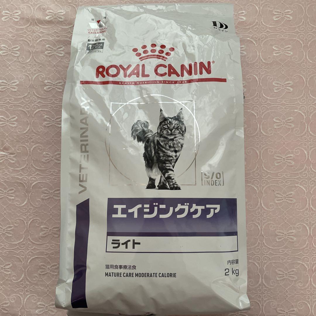 ROYAL CANIN エイジングケア ライト 2kg