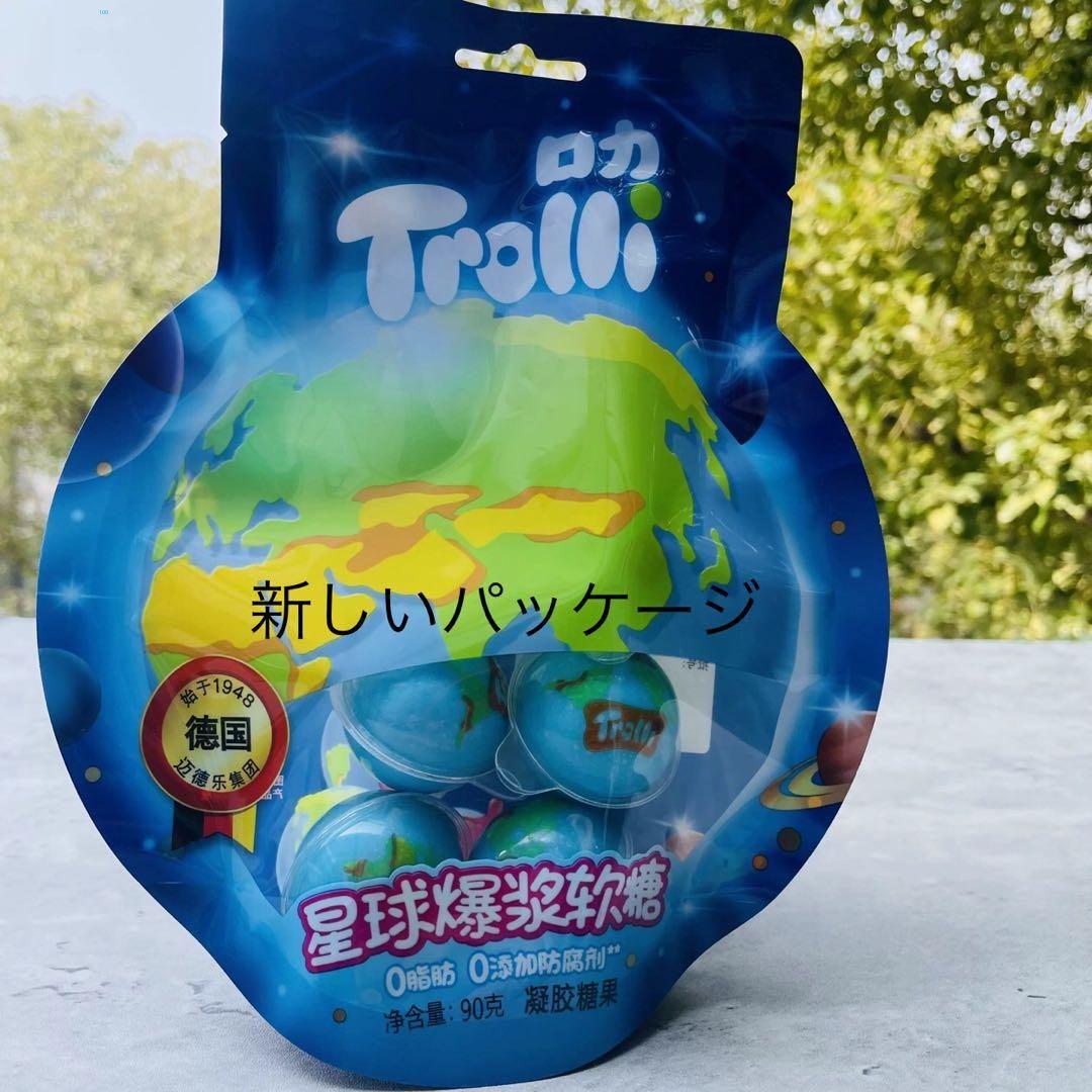 アサダさん専用