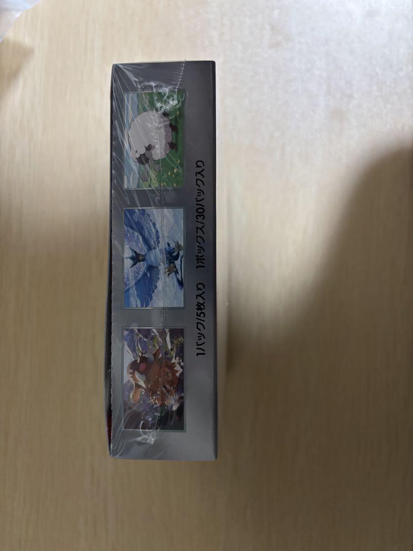 ポケモンカード　バトルパートナーズ　シュリンク付き　初版分
