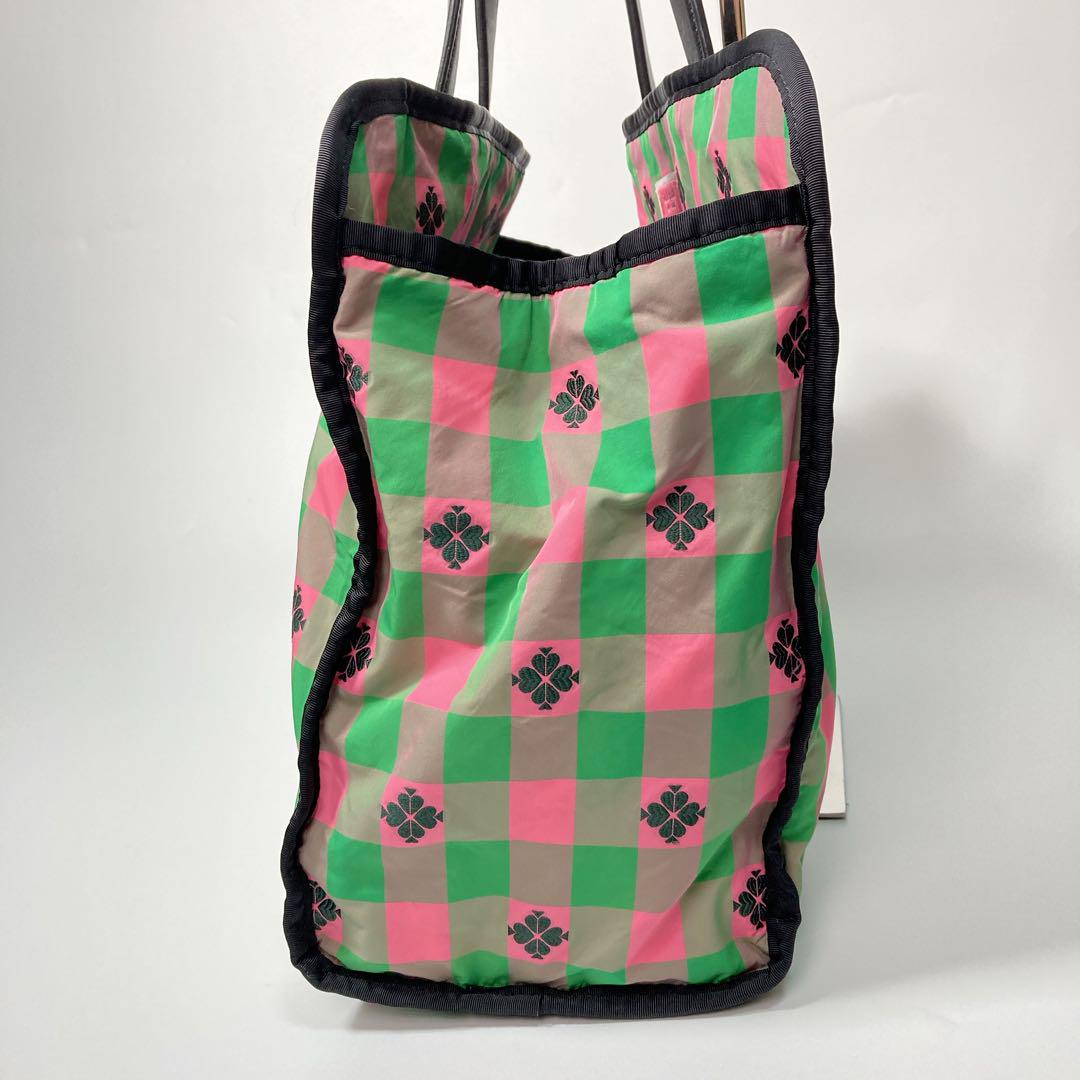 ケイトスペード Morley Logo トートバッグ ナイロン
