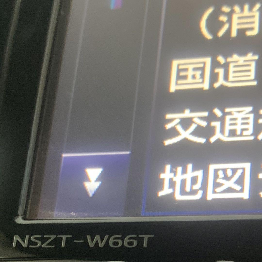 秋版