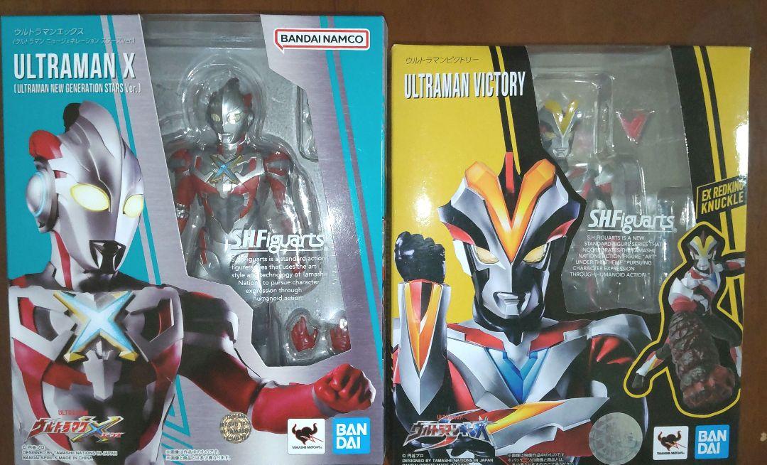 S.H.Figuarts フィギュアーツ ウルトラマン エックス セット