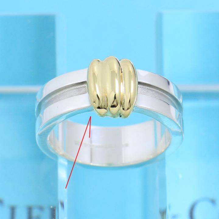 ティファニー TIFFANY 16.5号 グルーブド リング コンビ 良品 ティファニー TIFFANY 16.5号 グルーブド リング コンビ 良品