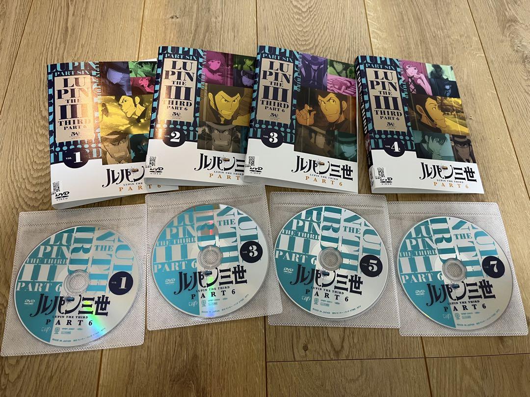 ルパン三世 PART 4・PART5・PART6 DVD全24巻セット