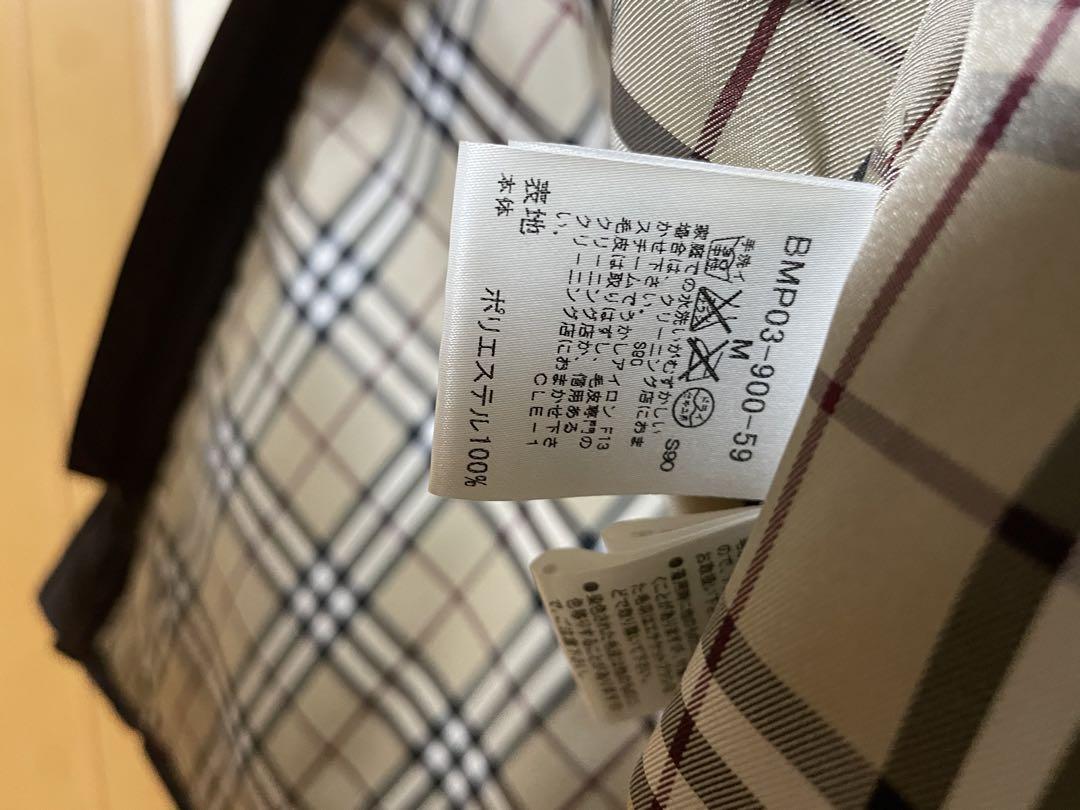Burberryダウンジャケット ブラックレーベルM BMP03-900-59