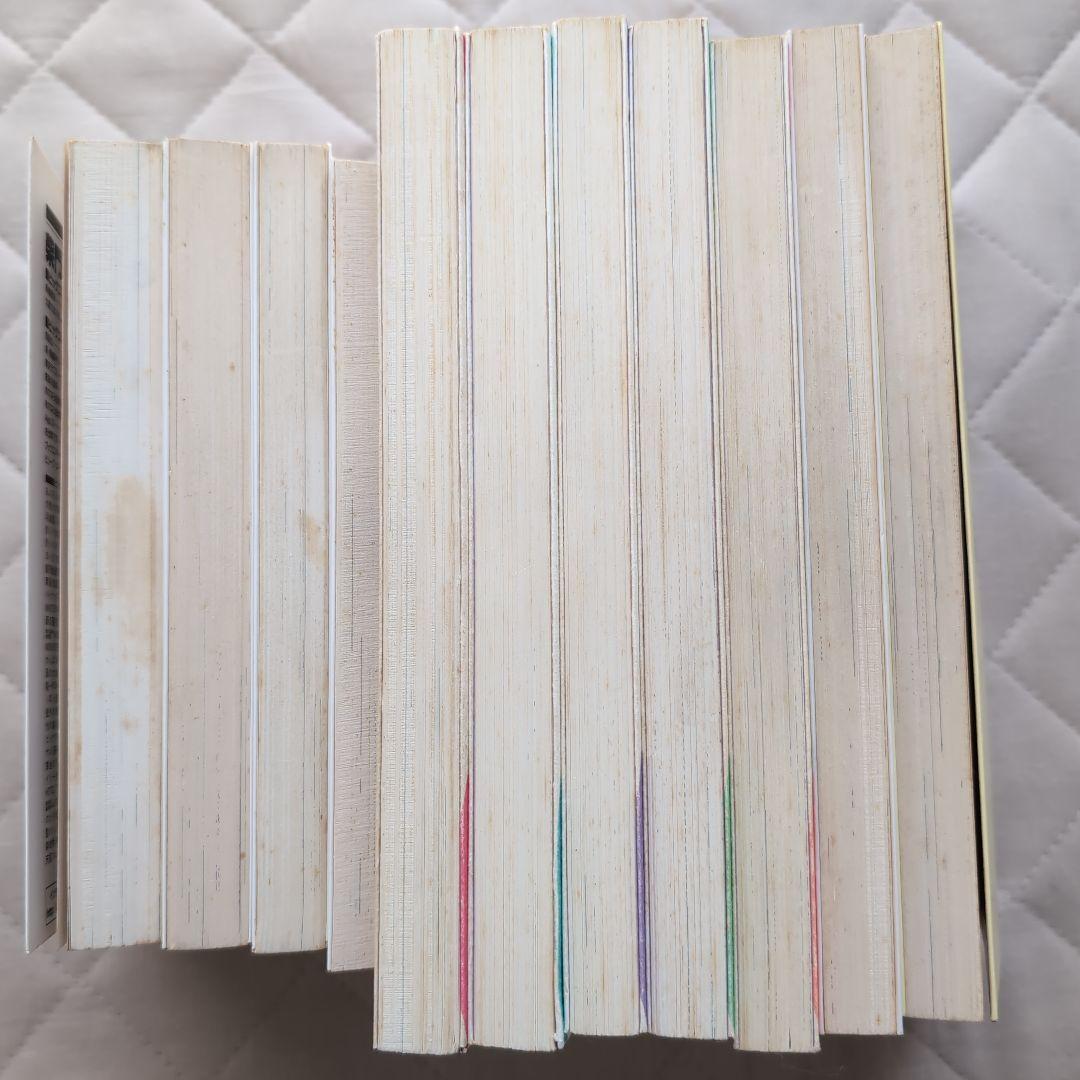 あすなろ白書·東京ラブストーリー·同級生·お仕事です！他　柴門ふみ