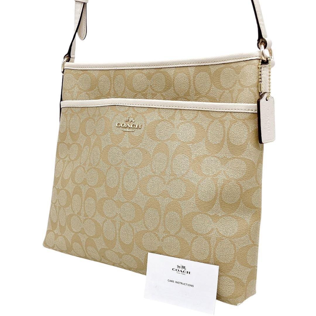 ✨美品✨COACH ショルダーバッグ　PVC ホワイト　シグネチャー　斜め掛け