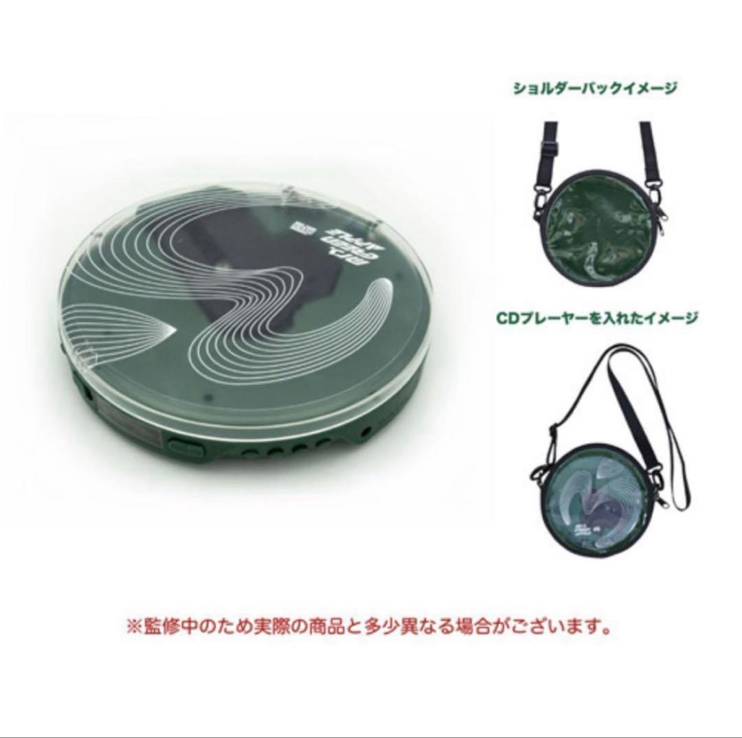Mrs.GREEN APPLE ポータブルCDプレーヤー ヘッドホン　３点セット ミセスグリーンアップル ポータブルCDプレーヤー ヘッドホン3点