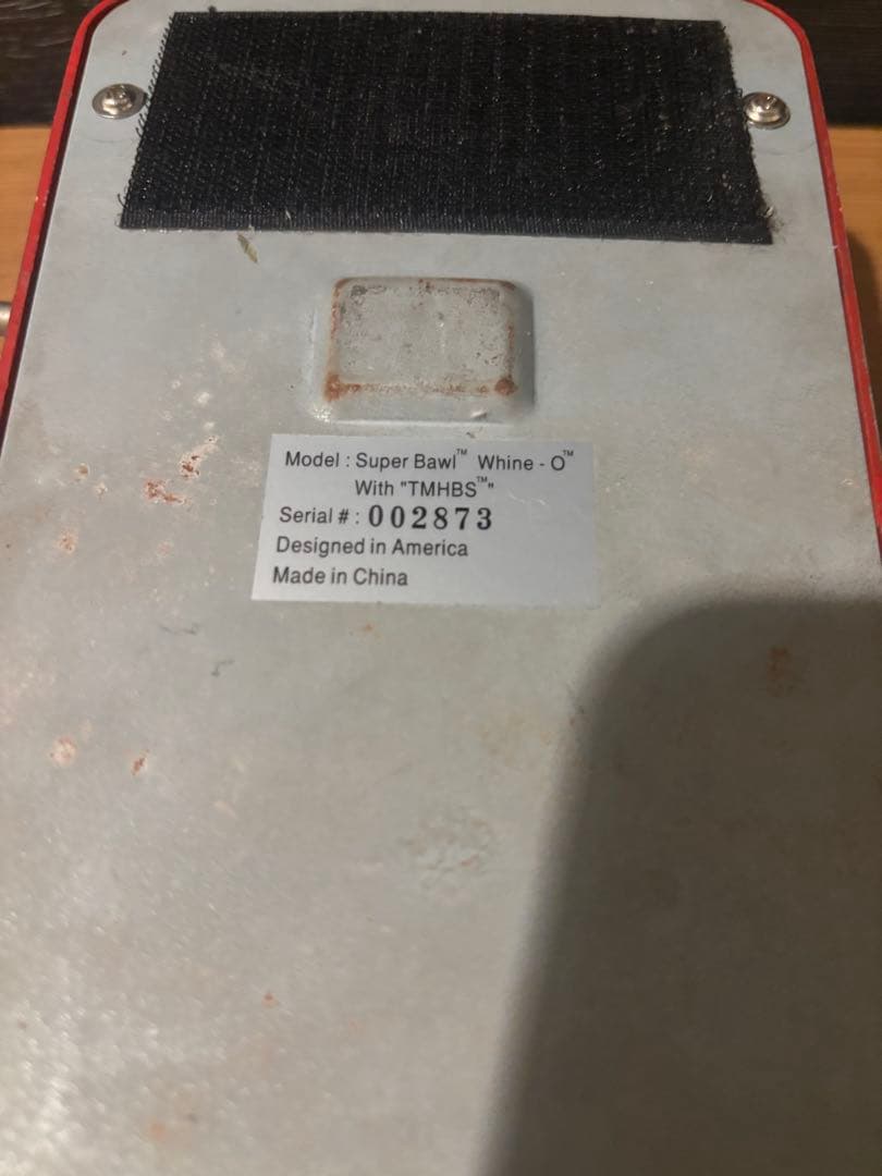 Snarling Dogs Whine-O Wah ワウペダル ジェフベック愛用