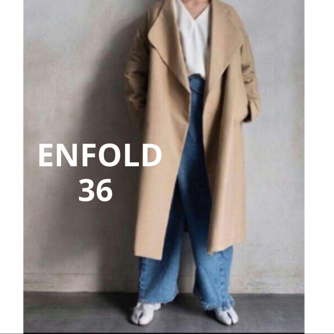 エンフォルド コート ベージュ36