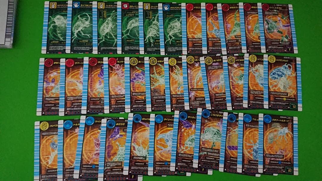 ムシキング 対戦バトラーズターミナル 2007 ver.1.0 まとめ売り