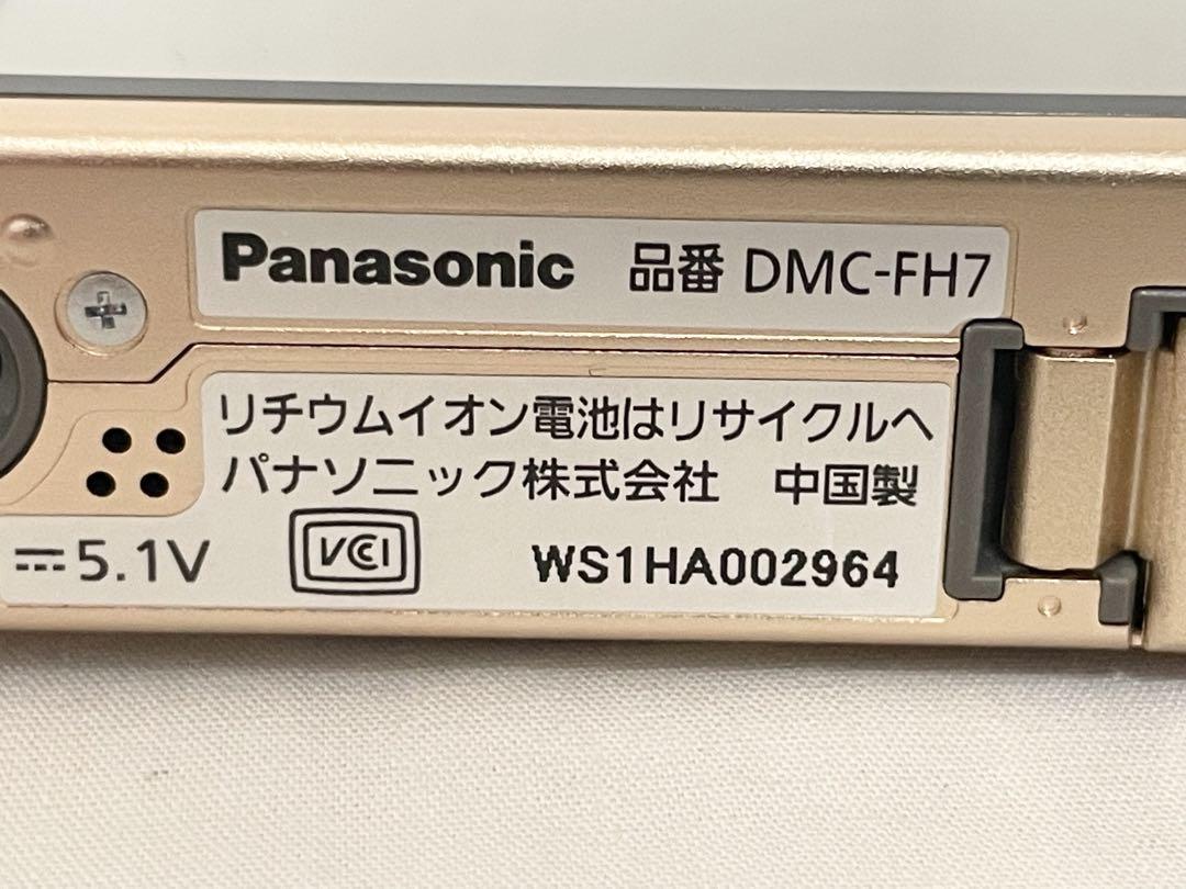 【美品・完動品】　Panasonic LUMIX DMC-FX7 動作確認済