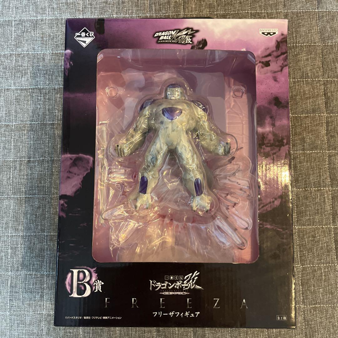 ドラゴンボール改　フリーザフィギュア