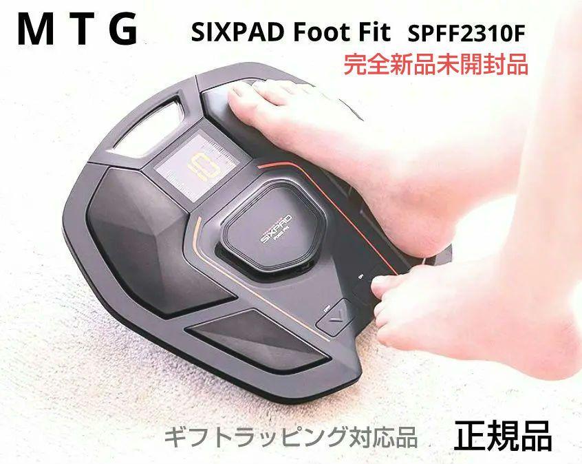 SIXPAD Foot Fit SPFF2310F ギフトラッピングトレーニング用品