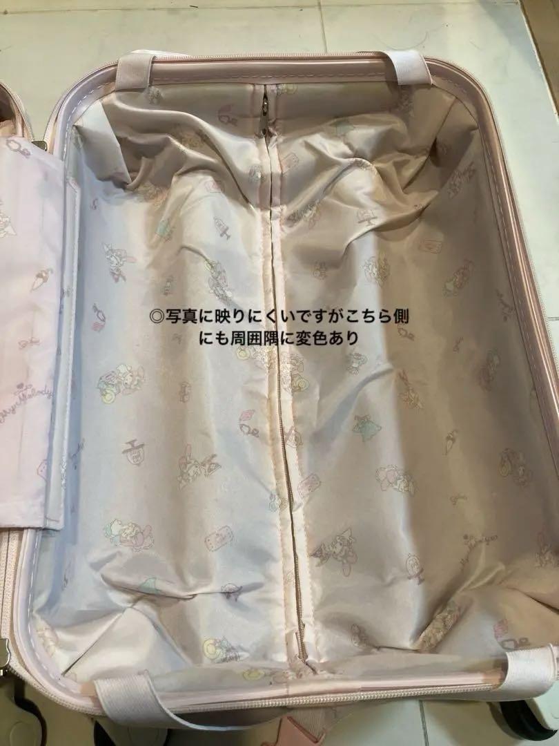 サンリオ マイメロディ スーツケース キャリーケース Sサイズ TSAロック